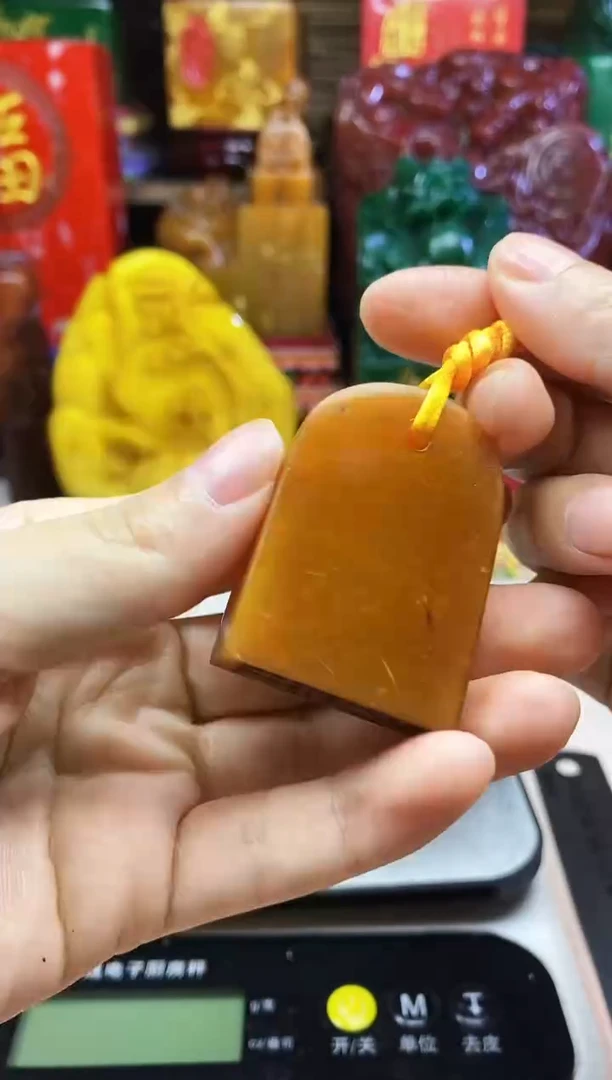 寿山石印石纯天然篆刻石料