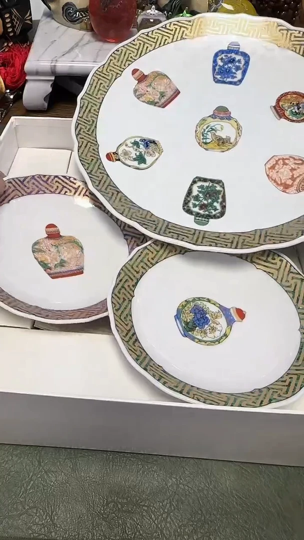 130带款盘一大5小