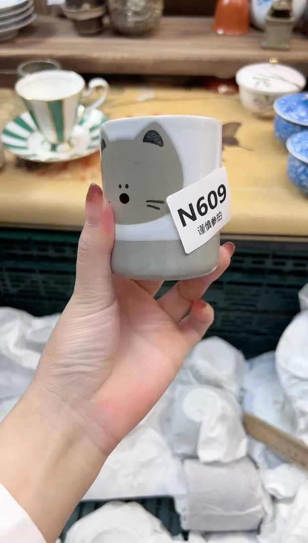 瓷片是***? 609