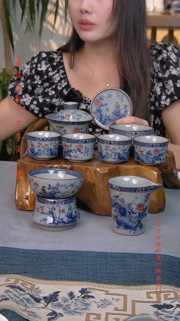 简装家用款7件套 老陶泥开片纹陶瓷茶具