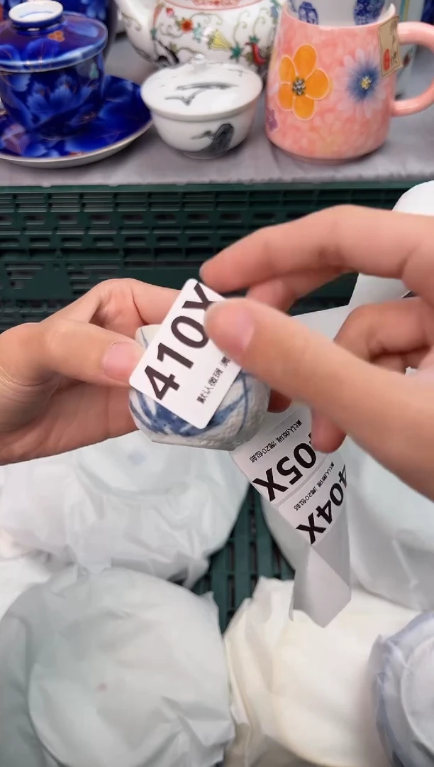 【闪购商品】碗410X瓷器瓷器瓷器瓷器