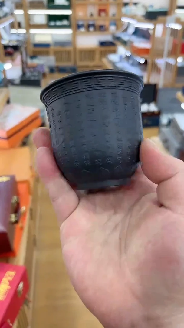【闪购商品】窑主茶具窑主茶具@