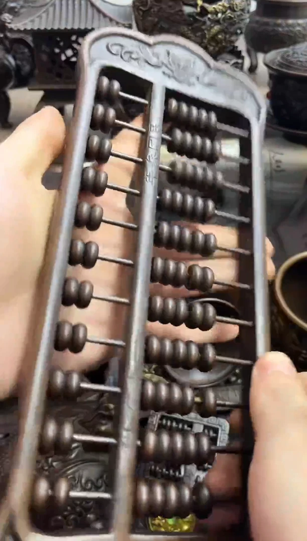 铜铜铜铜铜铜铜铜铜铜铜铜1