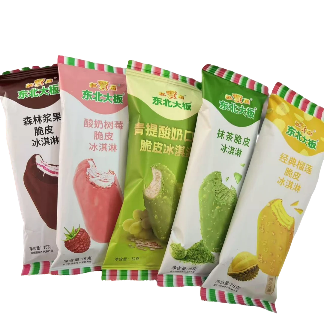 【莱州臻选】（5支）东北大板脆皮树莓青提榴莲抹茶巧克力