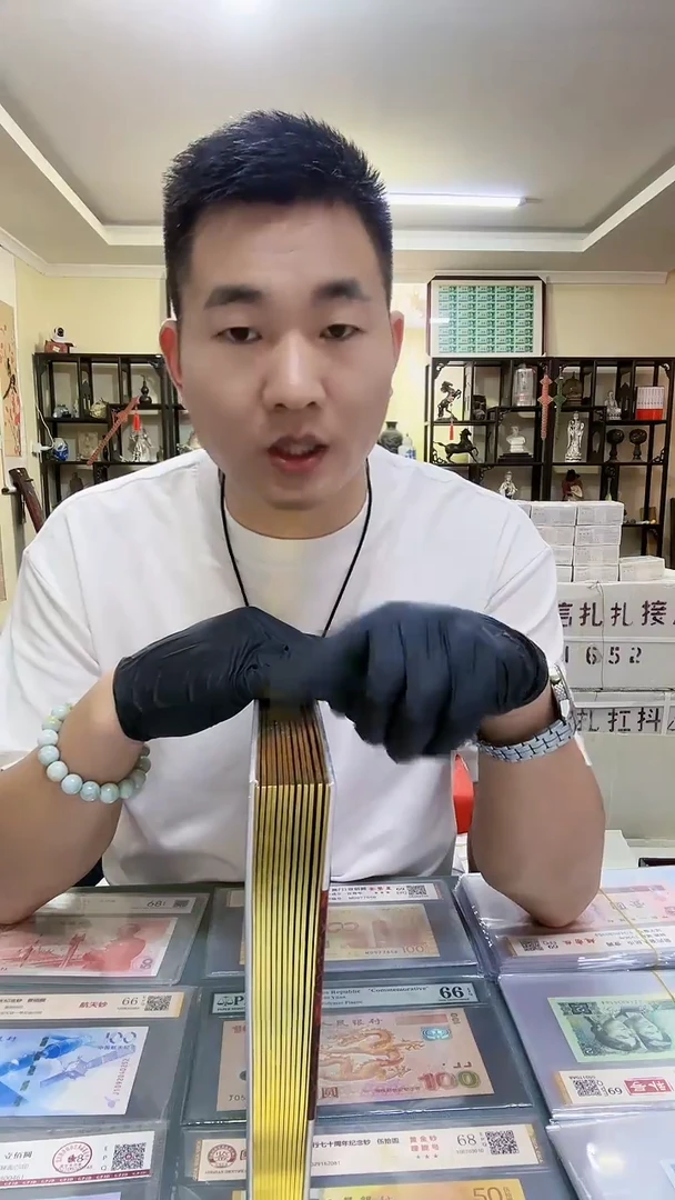 .1早期两冠，含双冠，100张尾三同