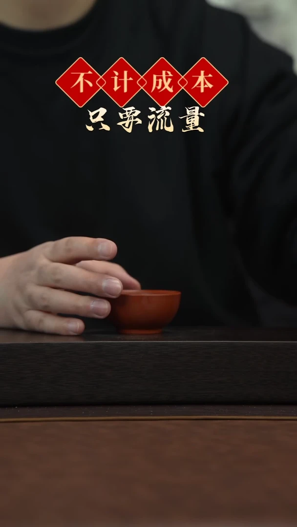 【闪购商品】紫砂茶壶宜兴原矿紫砂@@