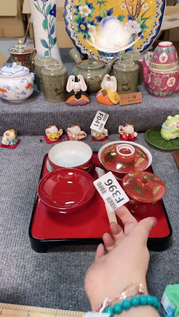 瓷片闪购闪购闪购闪购闪购