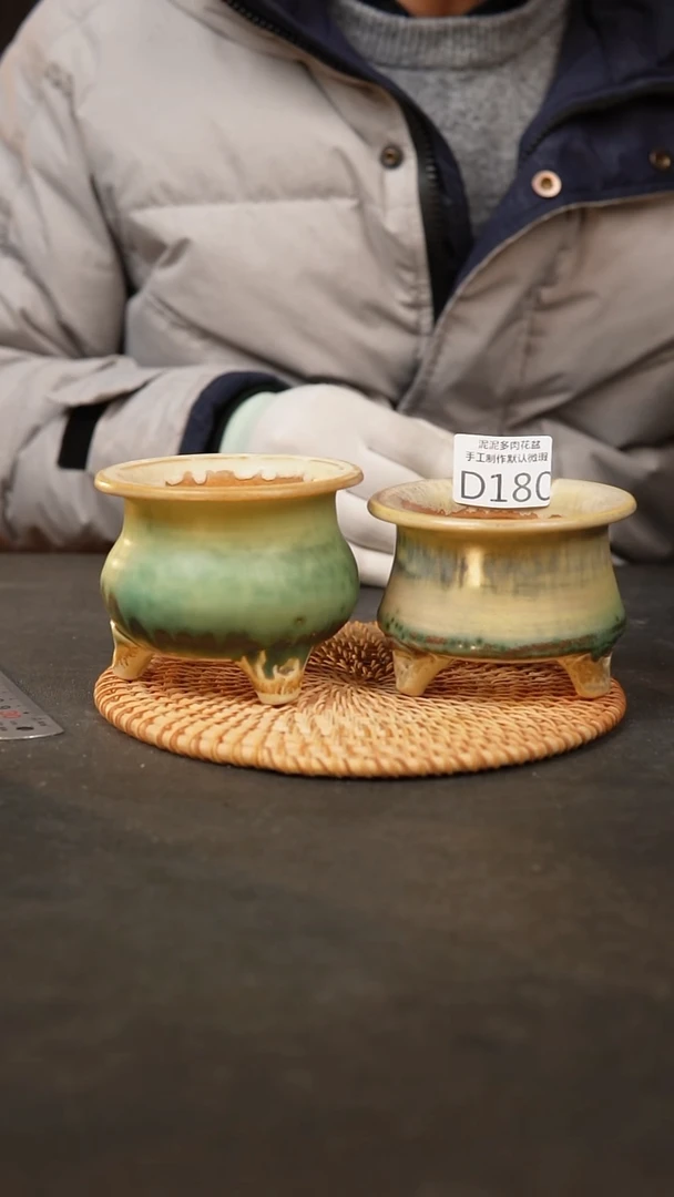 【闪购商品】瓷片180泥泥手工花盆