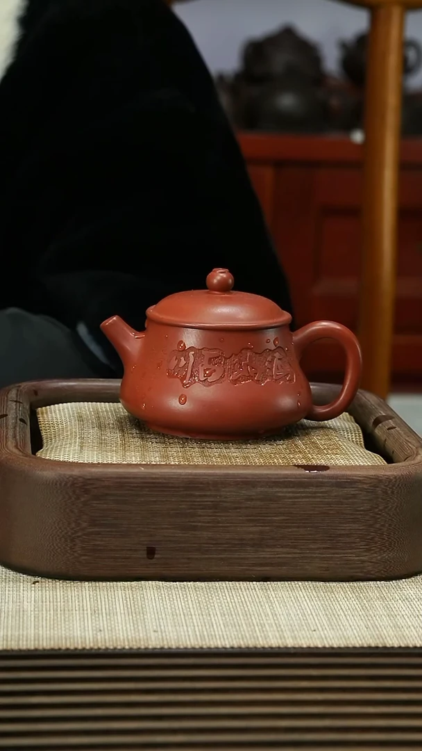 【闪购商品】紫砂茶壶111111111111111
