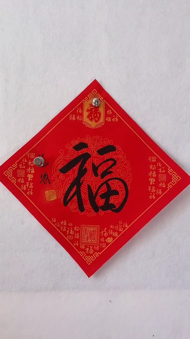 国画国画 艺和堂美术馆