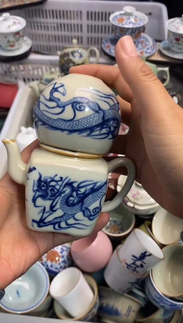 高端 茶壶 茶杯 茶具 轻轻微瑕