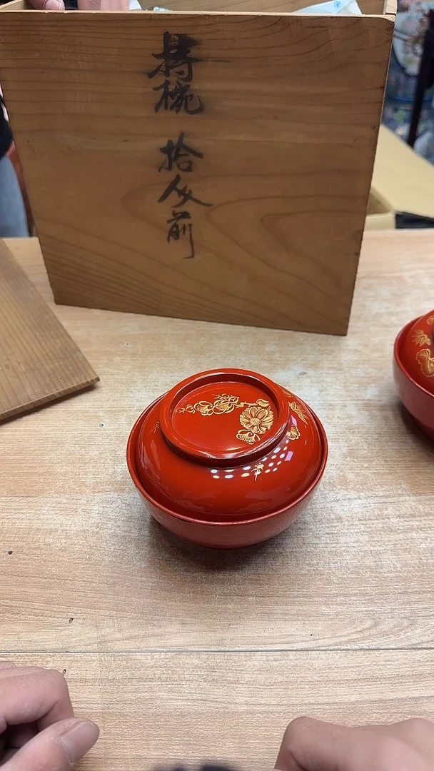 木神**走131墨樱社专属定闪链接木