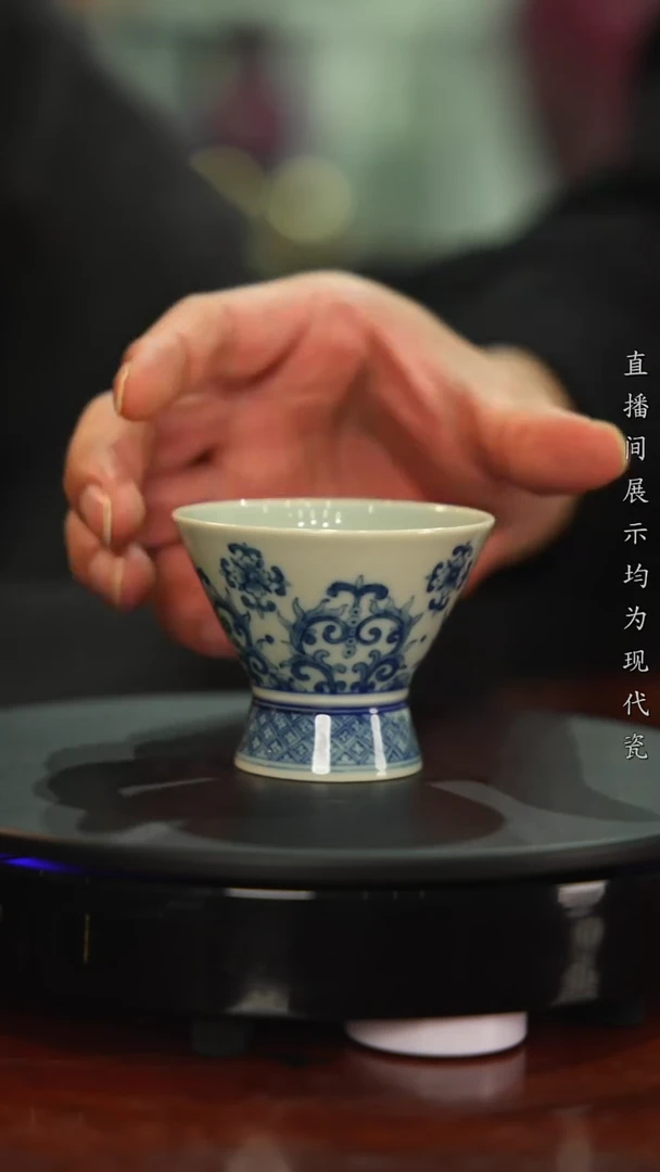 杯子瓷自然和器主人杯..... 微瑕