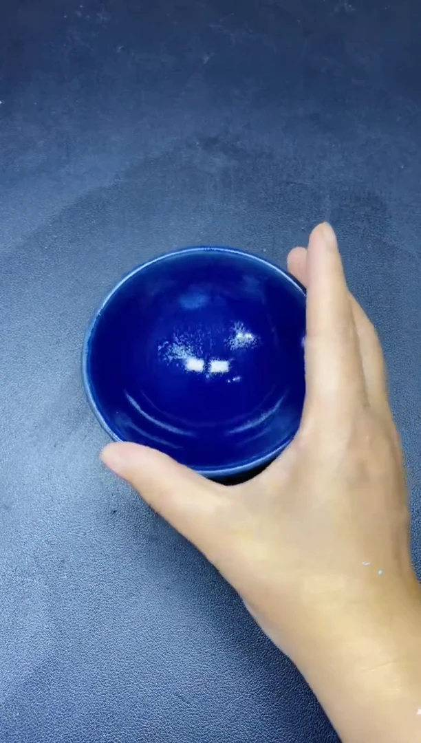 茶盏335微瑕