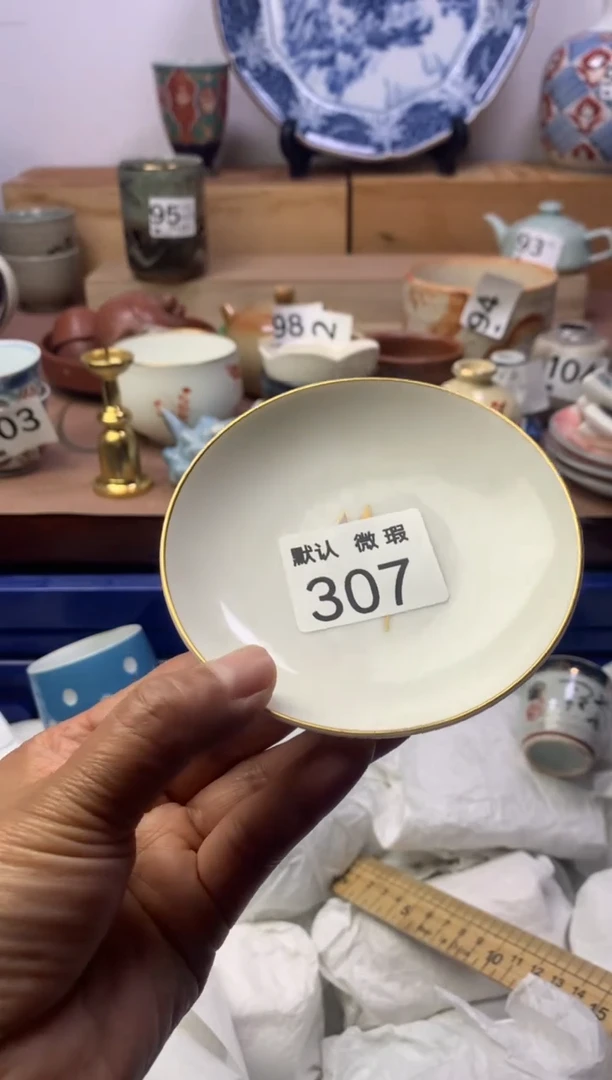 瓷片顺鑫工艺品店闪购