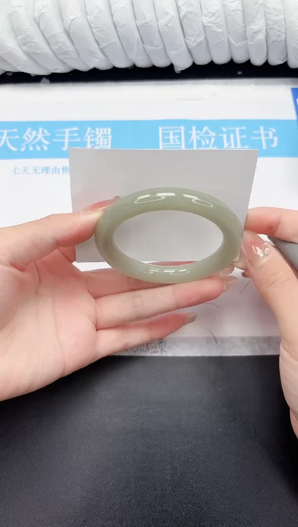 未镶嵌手镯石英质玉119-56DY