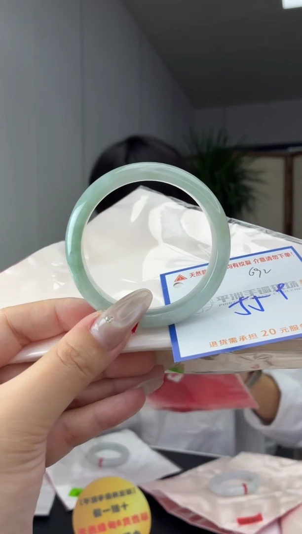 未镶嵌手镯翡翠1111111111