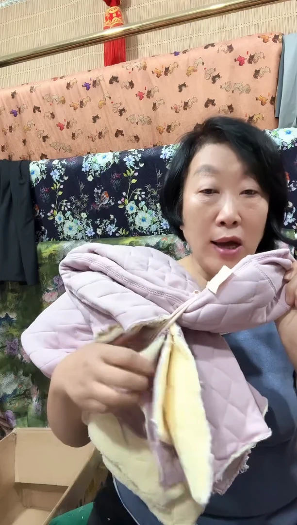 棉裤裁片裤腿紫女款2条一单厚