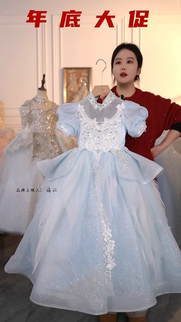 120尺码捡漏，秒拍秒付