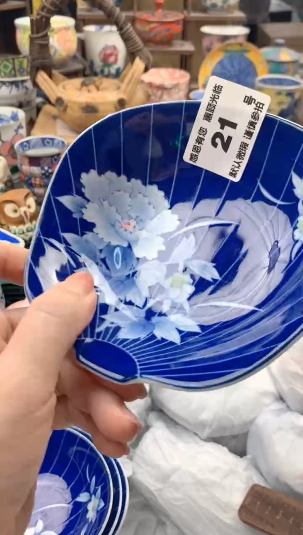 瓷片巍*21号九姑娘工艺品瓷器