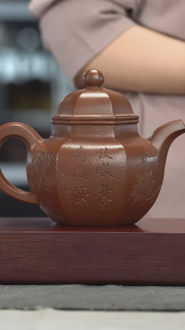 茶壶紫砂紫砂壶紫砂壶