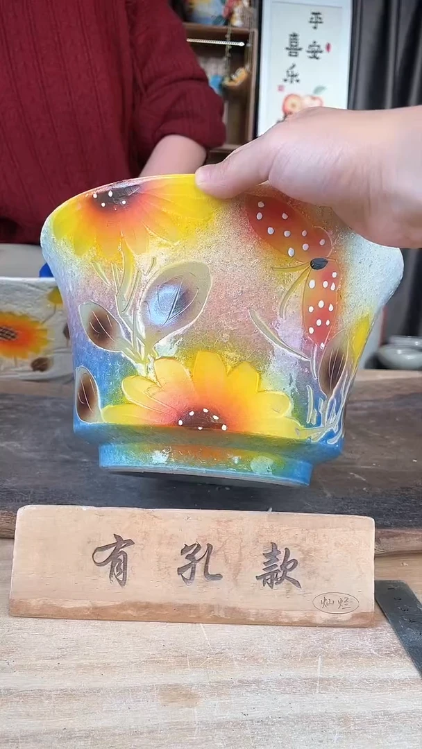 【闪购商品】摆件16-272口24高14  一个