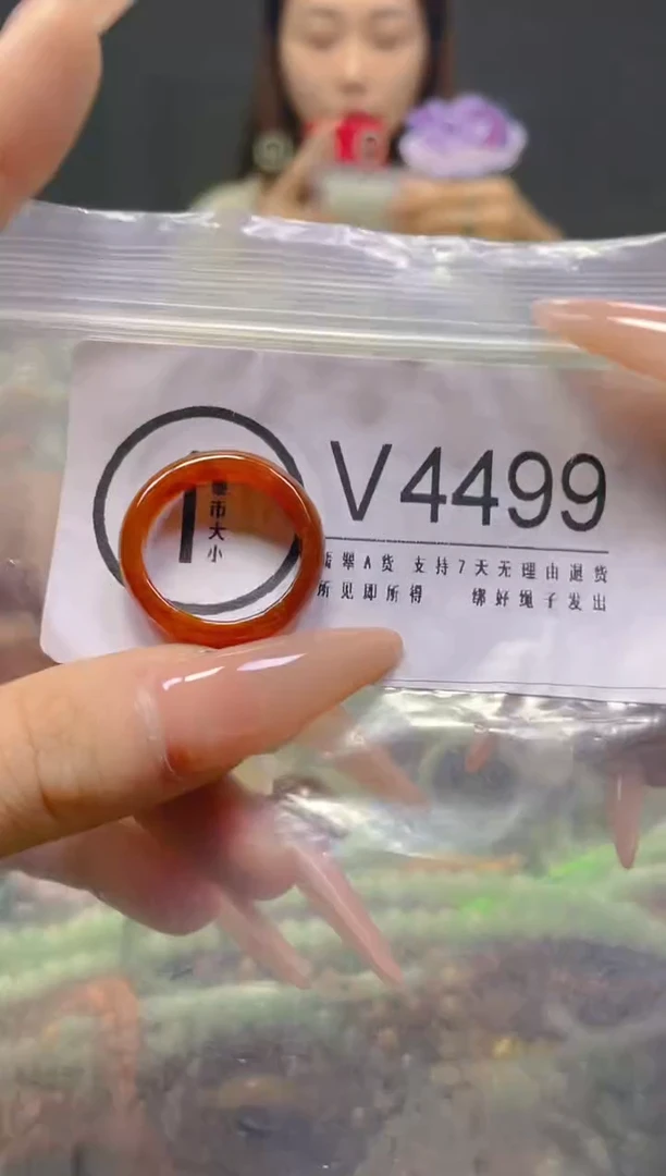 颈饰未镶嵌翡翠19.1MM/V/翡翠A货，一件也是批发价