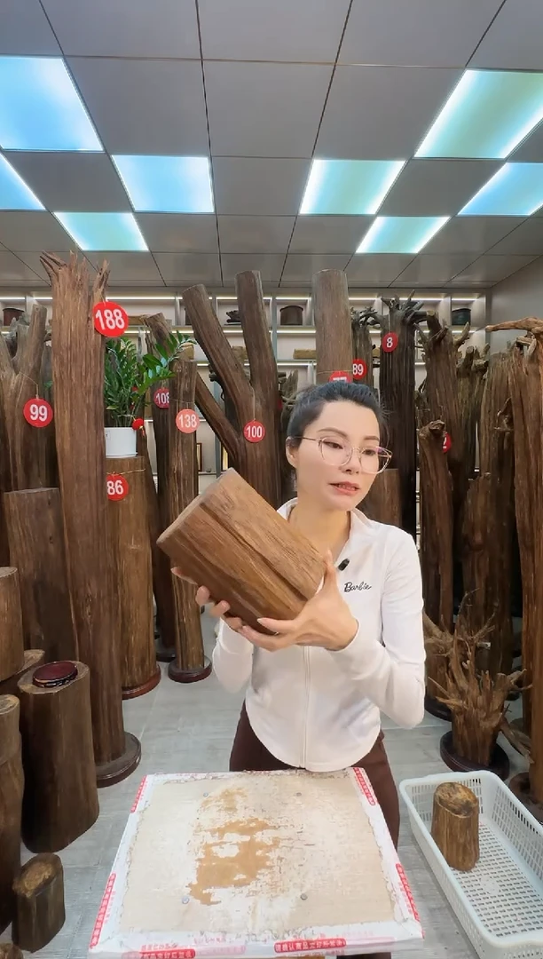 沉香沉香枕沉香原料 七天无理由