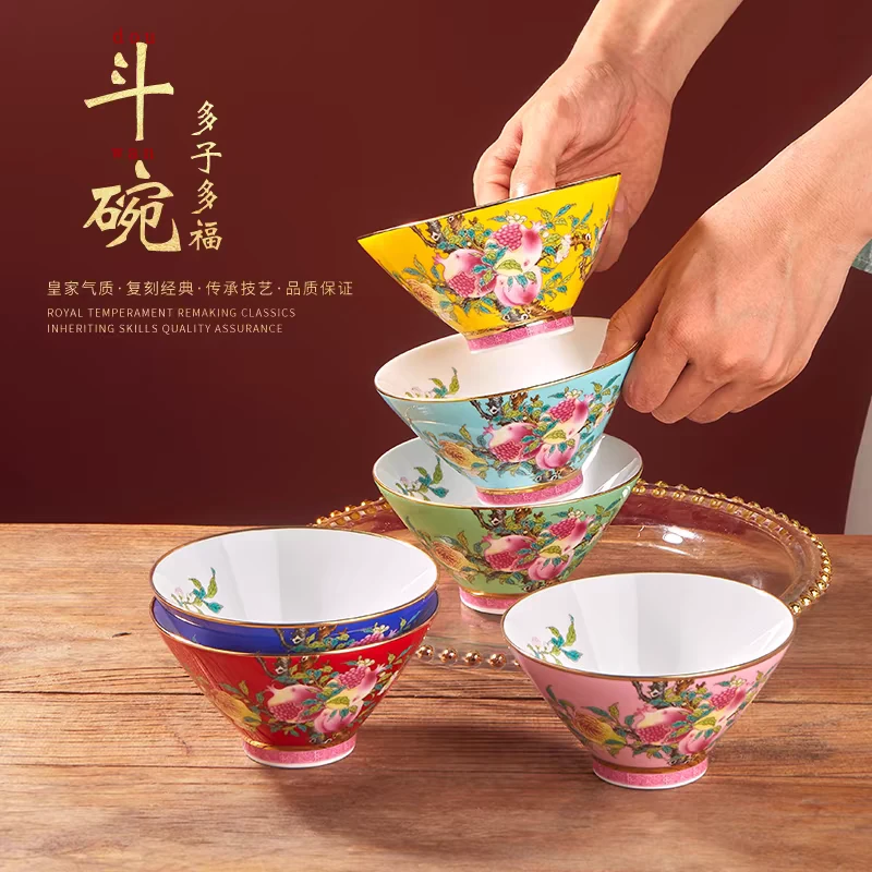 景德镇高端珐琅彩5寸多子多福手工陶瓷创意斗笠饭碗宫廷中式风格