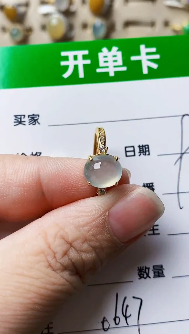 银S925镶嵌戒指翡翠0647