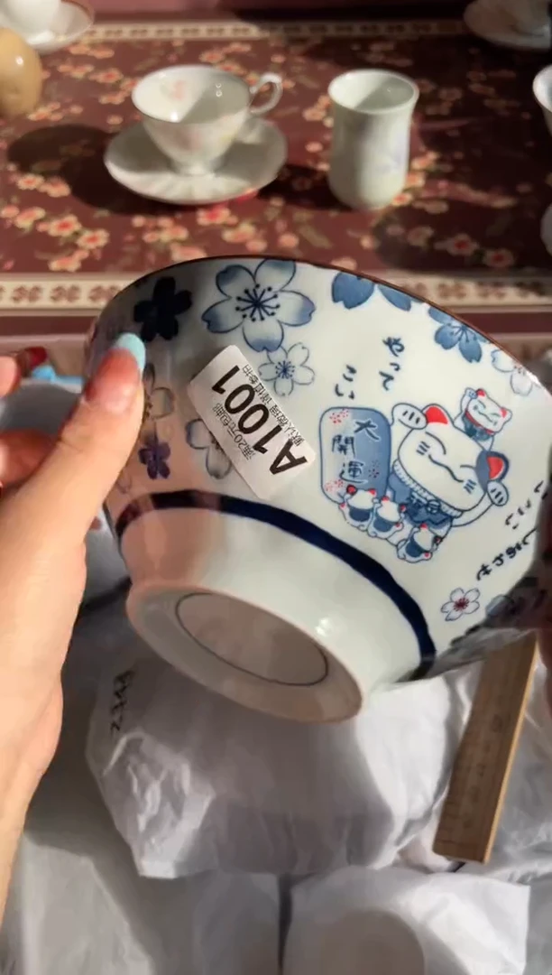瓷片爱****美瓷器瓷器A1001