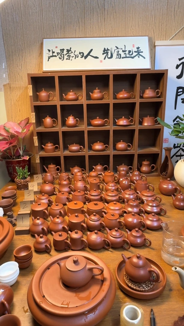 茶壶紫砂阿*潮州手拉壶石瓢壶