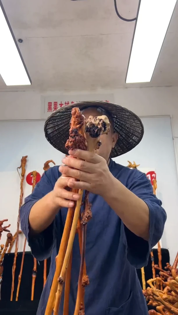 黑果木其他黑果木730