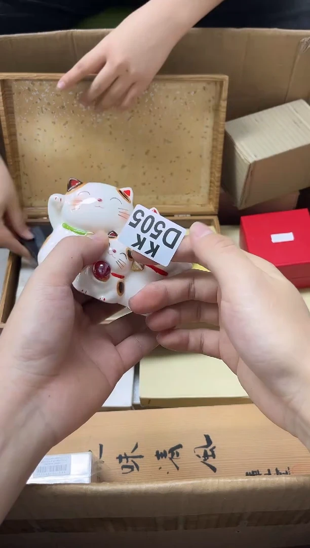 瓷片505+++++++++++