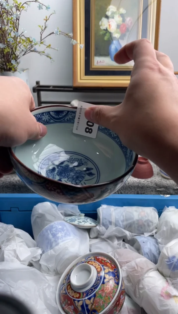 瓷片可**肉408-J-