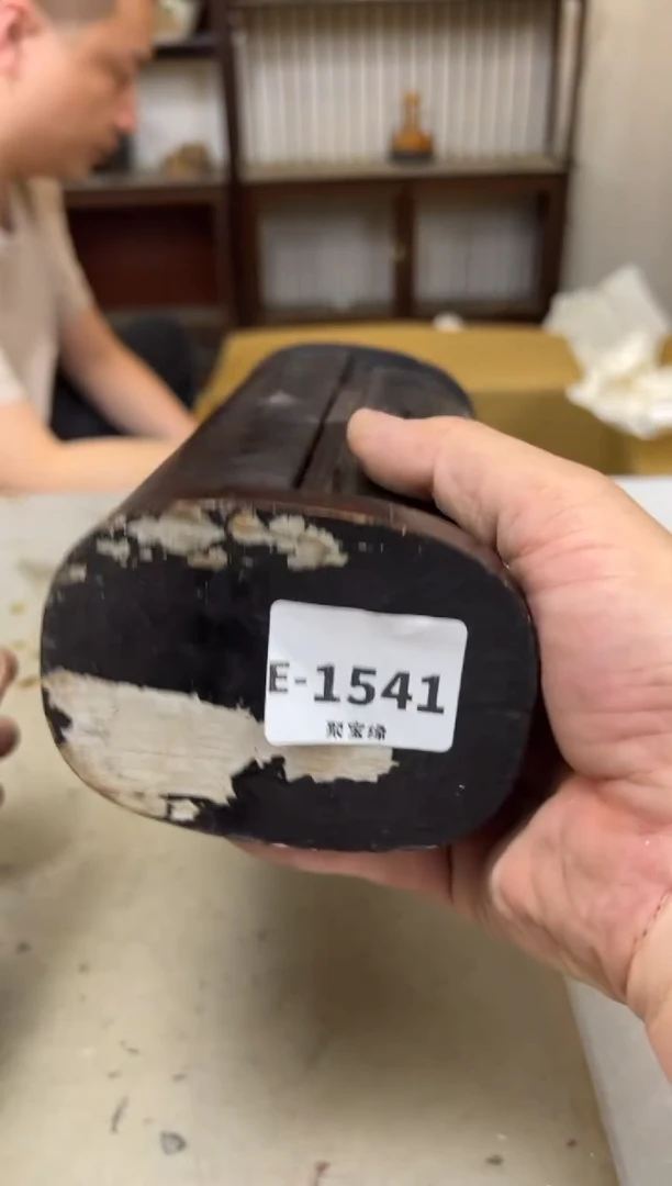 瓷片y***，1541聚宝缘海陶精选