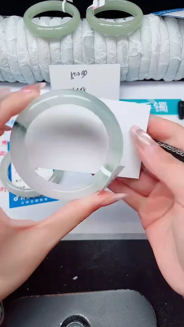 未镶嵌手镯石英质玉9-53/54