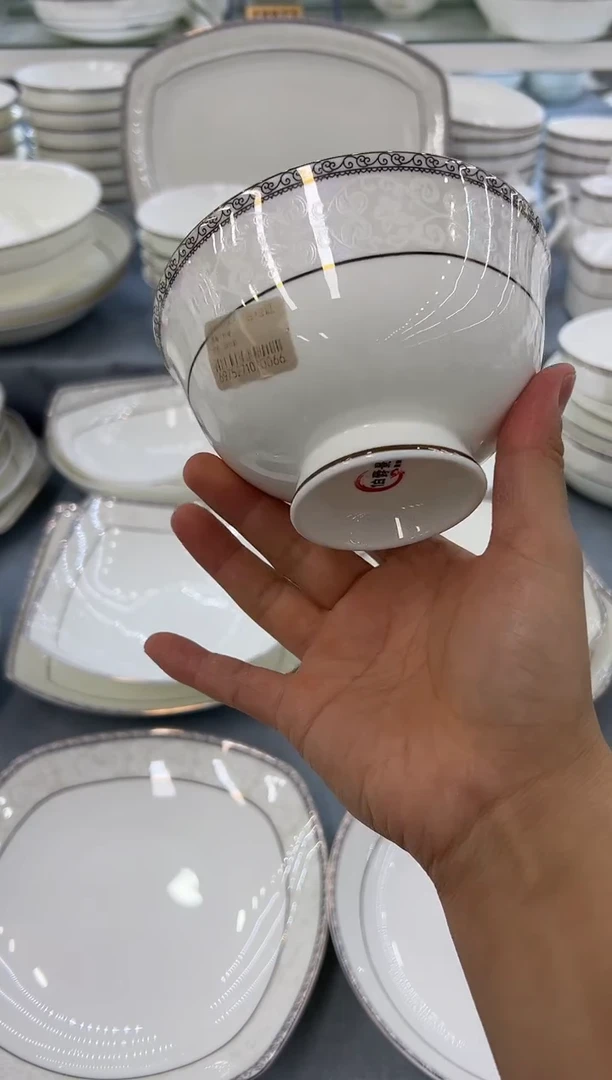 骨瓷玲珑5高6个