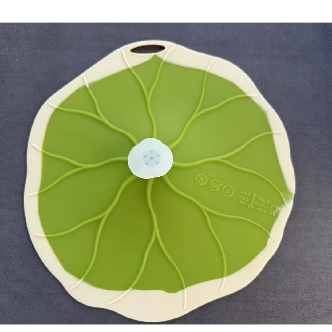 珊谷SG(微瑕）硅胶荷叶碗盖锅盖