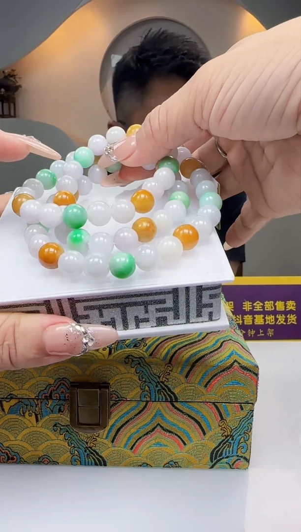 翡翠未镶嵌颈饰（多样性发货其一）Q11909