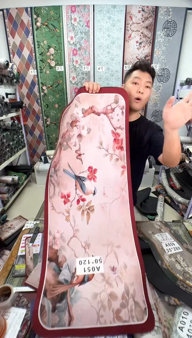 混纺50 120 茶红微瑕