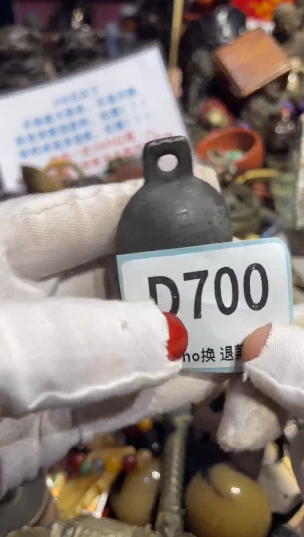 瓷片@****@表姐直播所见所得