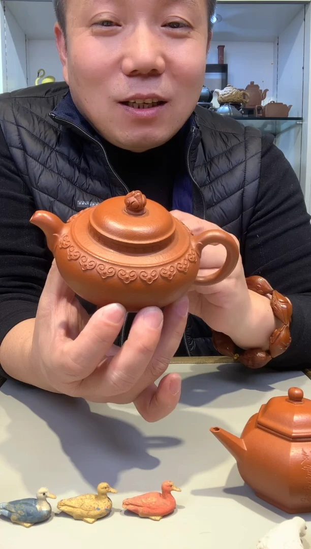 宜陶紫砂宜陶紫砂892