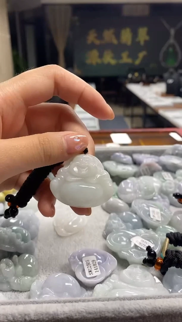 翡翠未镶嵌颈饰天然缅甸A货翡翠261