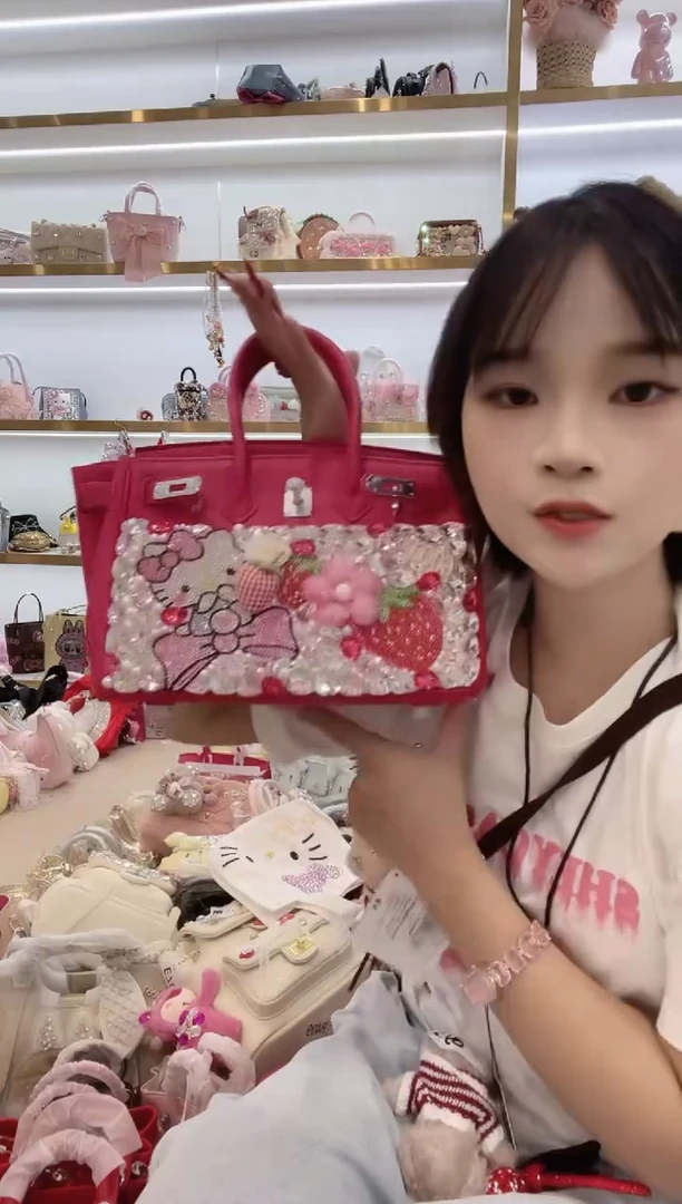 PVC格格家定制女包9066