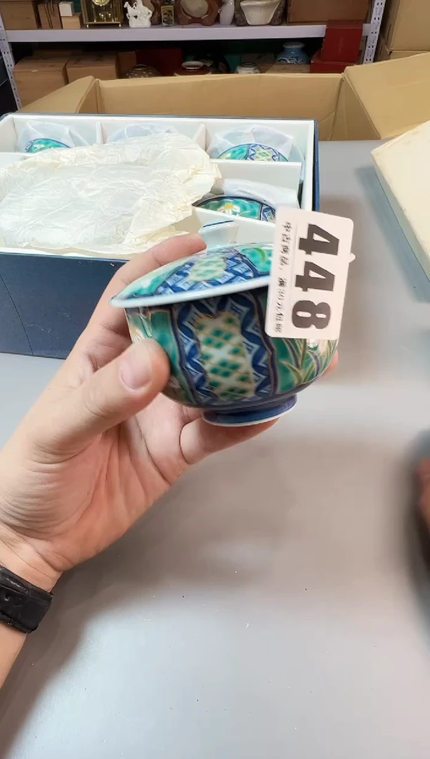 瓷片白*448号满30米包邮，打包不易