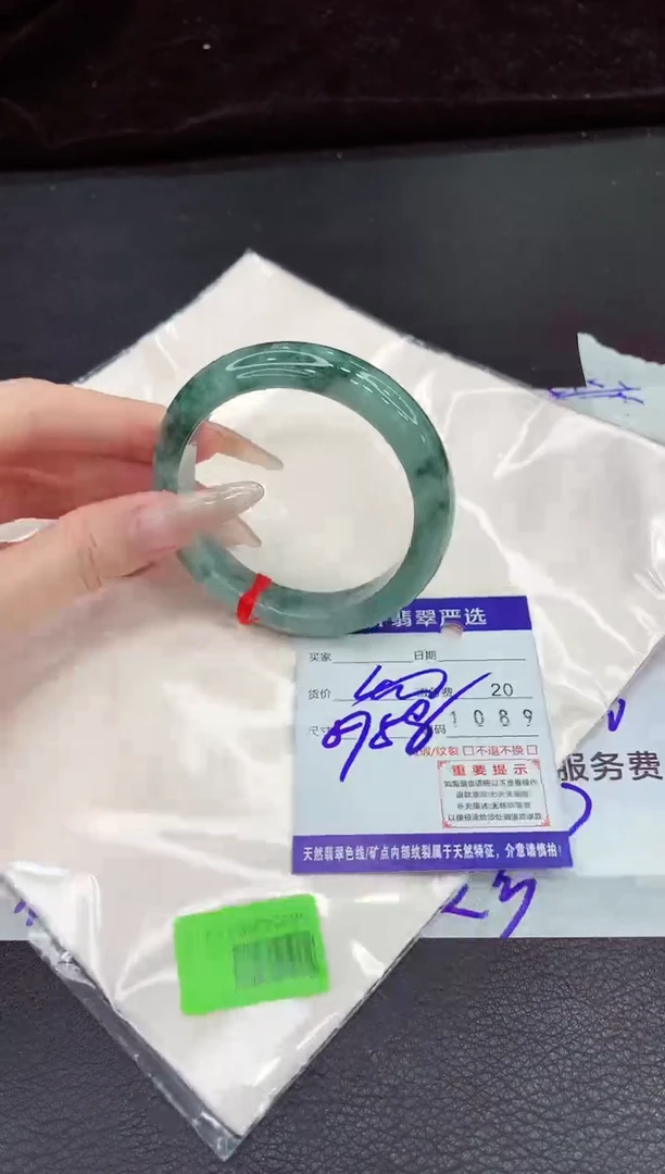 翡翠手镯未镶嵌11