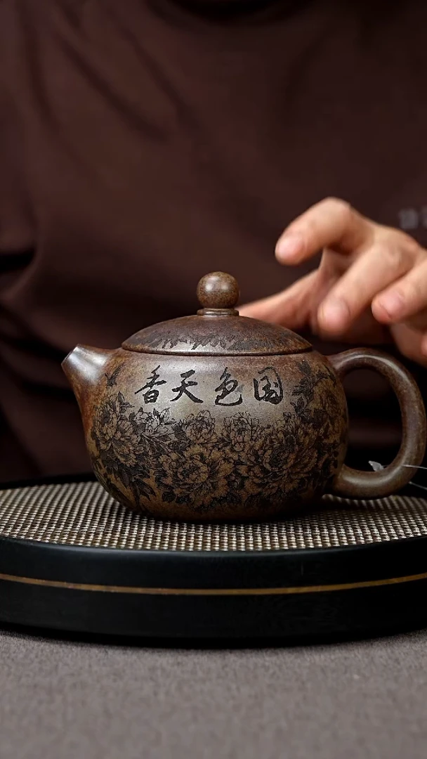 【闪购商品】紫砂茶壶宜兴原矿手工紫砂壶