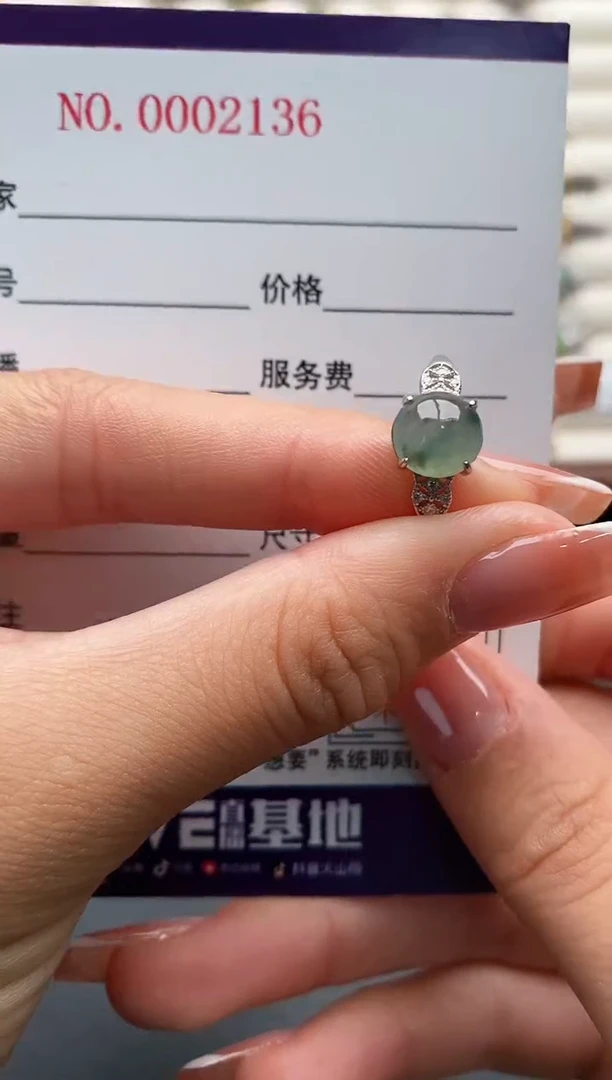 银S925镶嵌戒指翡翠111111+7