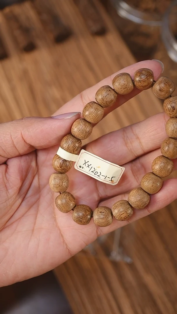 沉香手串菩萨棋软丝小棋楠1.12-10克xx1202